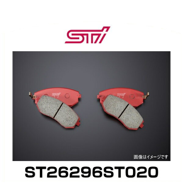 STI ST26296ST020 ブレーキパッドセット(F) フロント16インチディスク車用の通販は