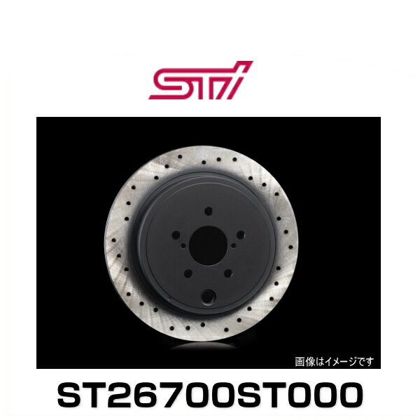 STI ST26700ST000 ドリルドディスク R （ブレーキディスクローター）