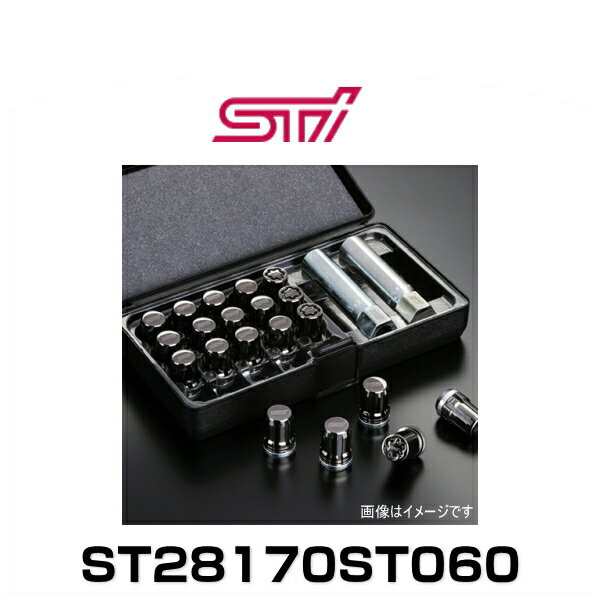 STI ST28170ST060 セキュリティホイールナットセット