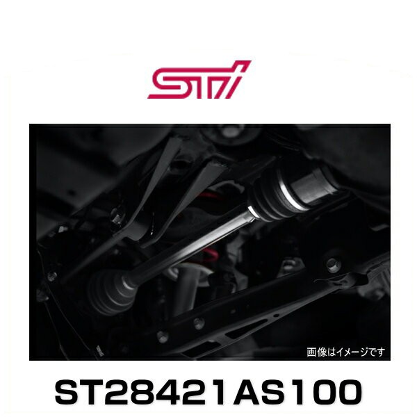 STI ST28421AS100 ドライブシャフトKITの通販は