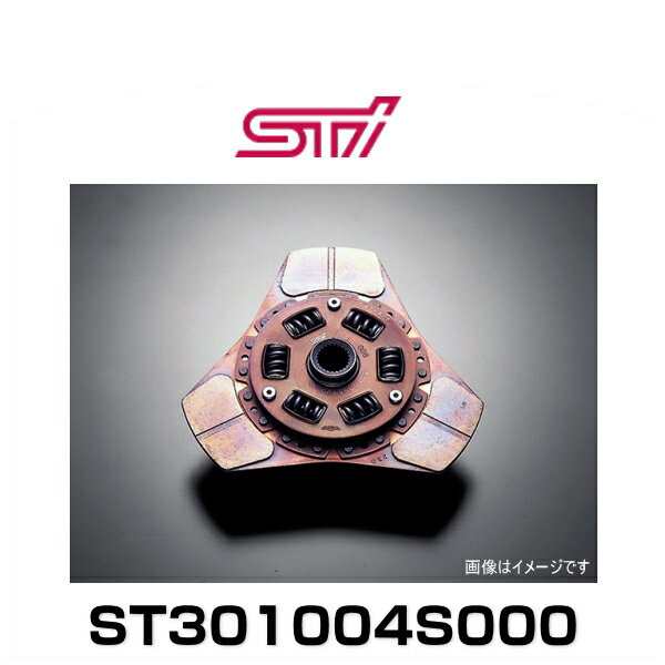 STI ST301004S000 クラッチディスクφ240ダンパー3PAD