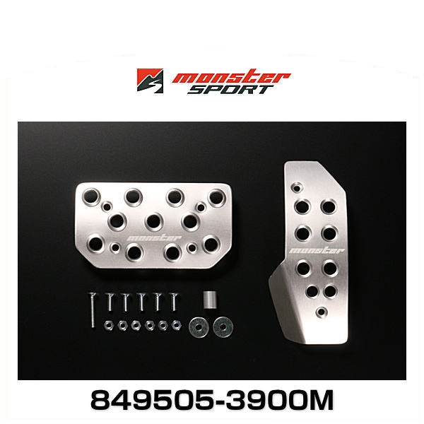Monster SPORT モンスタースポーツ 849505-3900M クリヤアルマイト スポーツドライビングペダルカバー エブリイ AT/5AGS車用