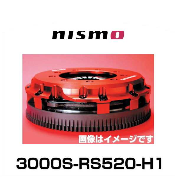 NISMO ニスモ 3000S-RS520-H1 スーパーカッパーミックスハイパワースペック クラッチ SUPER COPPERMIX シルビア COMPETITION