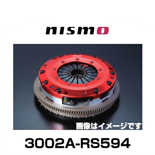 NISMO ニスモ 3002A-RS594 スーパーカッパーミックスツイン クラッチ SUPER COPPERMIX TWIN スカイライン COMPETITION