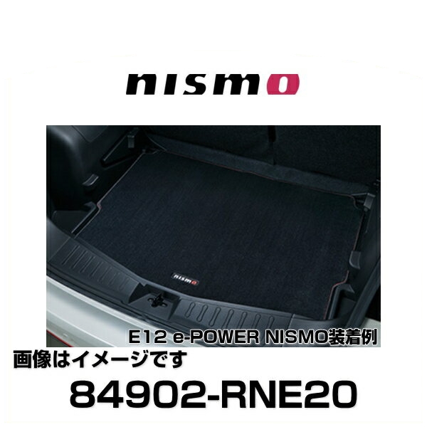 NISMO ニスモ 84902-RNE20 ラゲッジマット ノート（E12）の通販は 12,044円