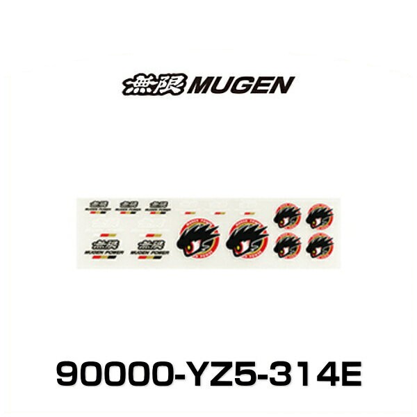 CYCLE ZOMBIES サイクルゾンビーズ STK-001 STICKER ステッカー