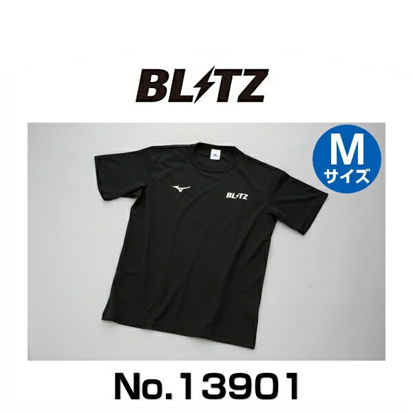 BLITZ ブリッツ No.13901 ブリッツミズノクイックドライTシャツ