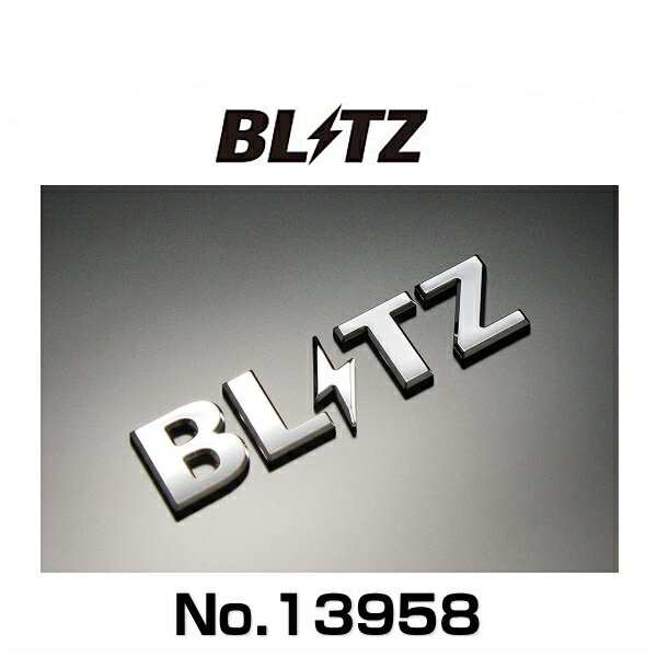 BLITZ ブリッツ No.13958 レーシングエンブレムの通販はau PAY マーケット - Car Parts Shop MM