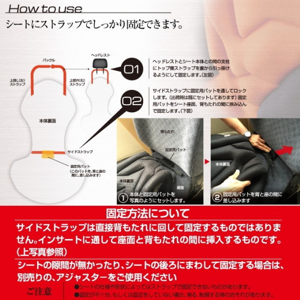 ミッションプライズ RS-1 so リバースポルト セピアオレンジ サポートクッション