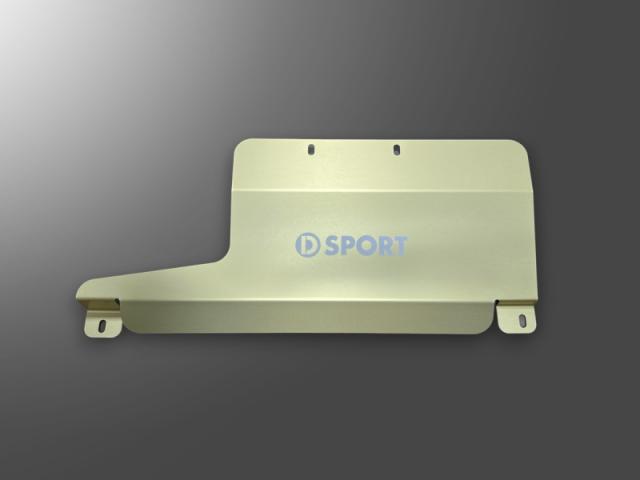 た D-SPORT 12601-B081 アルミエンジンカバーII コペンL880K 02.06〜12.08