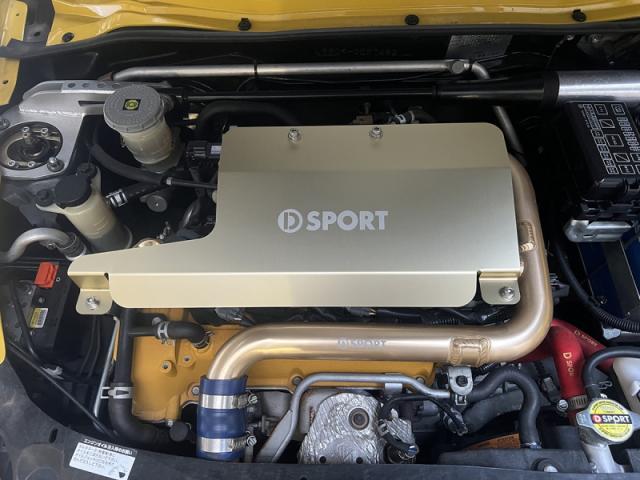 D-SPORT 12601-B081 アルミエンジンカバーII コペンL880K 02.06〜12.08