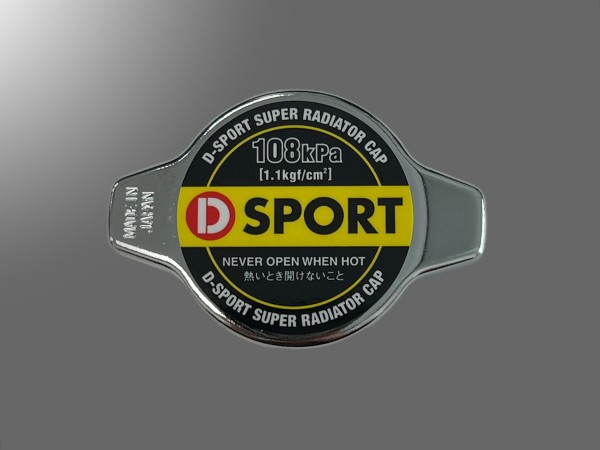 D-SPORT 16401-C011 スーパーラジエターキャップ 作動弁圧：108 kPa （1.1kgf/cm2）の通販はau PAY マーケット  Car Parts Shop MM au PAY マーケット－通販サイト