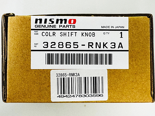NISMO ニスモ 32865-RNK3A シフトノブカラー マーチ（K13）NISMO S 