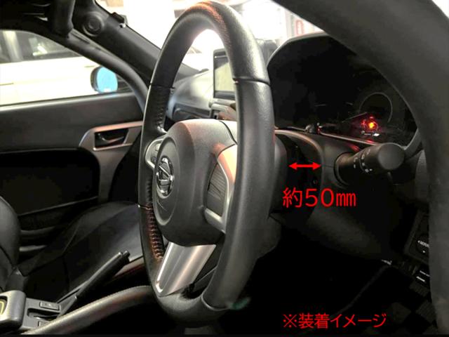 どい D-SPORT 45103-R240 DRS ステアリング スペーサー コペン LA400K/A