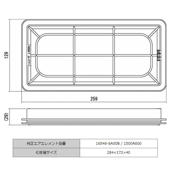 WEBストア限定ヤフオク! - 70017-AN108 スーパーエアフィルター デイズルー... - 自動車メーカー別