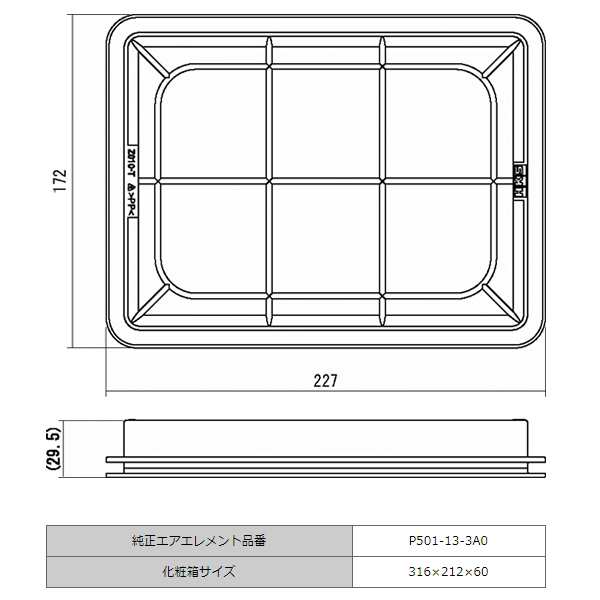 Hks Az110 スーパーエアフィルター Cx 3 アクセラ アクセラスポーツ デミオの通販はau Pay マーケット Car Parts Shop Mm