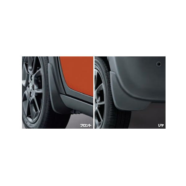 SUZUKI スズキ純正 72201-76R00 マッドフラップセット ブラック 1台分 4枚セット xbee クロスビー