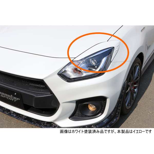 Monster SPORT モンスタースポーツ 767500-765ZFT ヘッドランプ