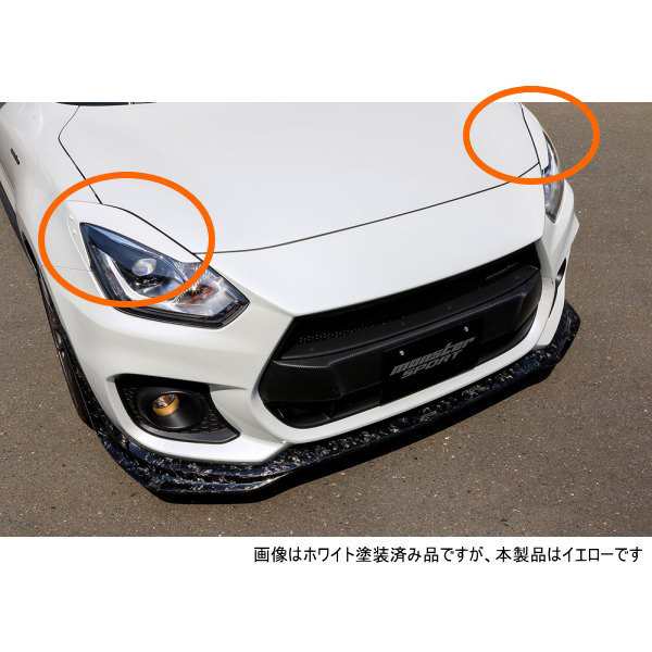 Monster SPORT モンスタースポーツ 767500-765ZFT ヘッドランプ