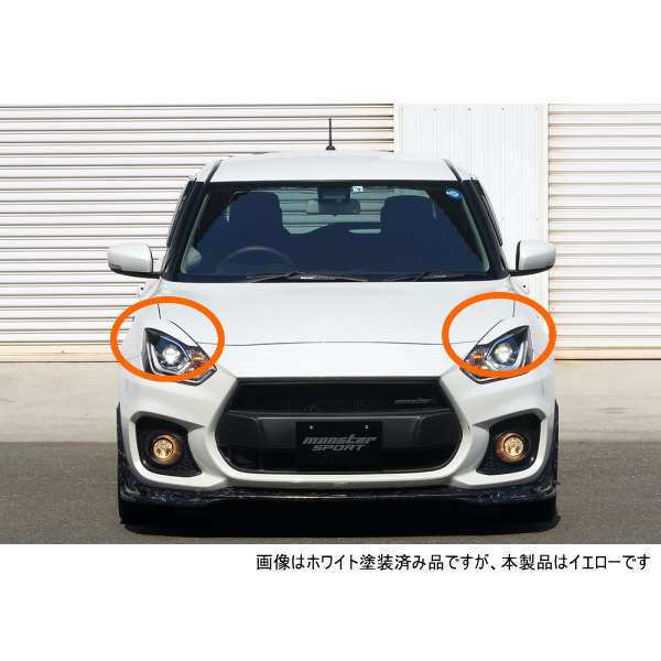 Monster SPORT モンスタースポーツ 767500-765ZFT ヘッドランプ