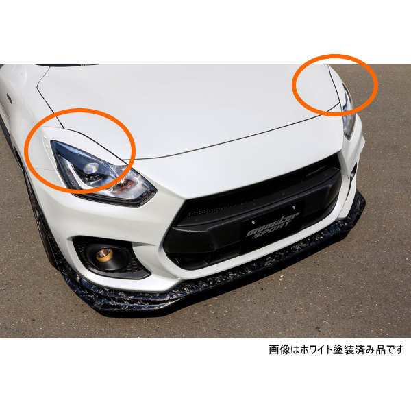 モンスタースポーツ ZC33S スイフトスポーツ ヘッドランプ
