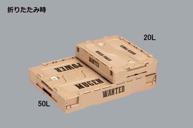 無限 ホンダ 折りたたみコンテナFUN 90000-XYL-802A-Z4 50L Mサイズ 1