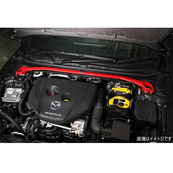 AutoExe オートエクゼ BPA1 V5 420 (MBP4000) ストラットタワーバー MAZDA3(BP系全車)フロント用の通販は