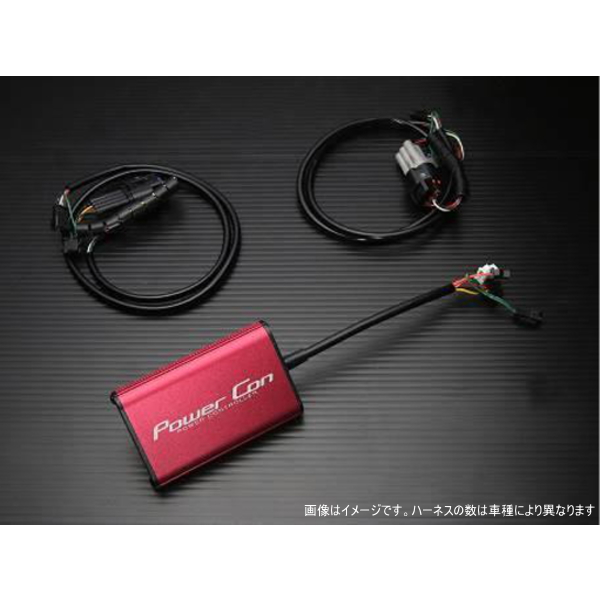 BLITZ ブリッツ BPC33 パワコン レヴォーグ（VNH）用 サブコン ミニコン パワーアップ