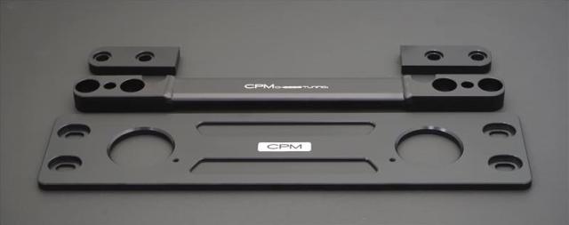 cpm CLRF-V003 フォルクスワーゲン トゥーラン (5T)・ティグアン (AD1)用ロワーレインフォースメント