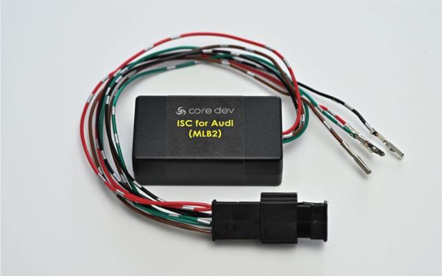 CodeTech コードテック CO-ISC-MLB2 アイドリングストップキャンセラー AUDI A6・S6・RS 6 (4A)・A7・S7・RS 7 (4K)・A8・S8 (4N)・Q7 (4M)・Q8・RS Q8 (F1)の通販は 15,466円