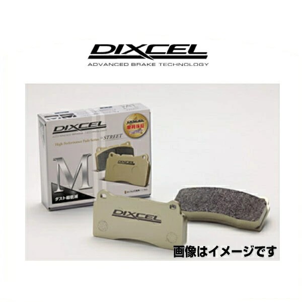DIXCEL ディクセル M-321506 M type ストリート用ダスト超低減パッド ブレーキパッド キャラバン ホーミー フロント