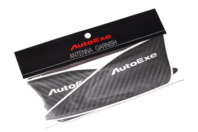 AutoExe オートエクゼ DJA1V3040 シャークタイプアンテナ据えつける車用炭素調アンテナガーニッシュ DJA1 V3 040