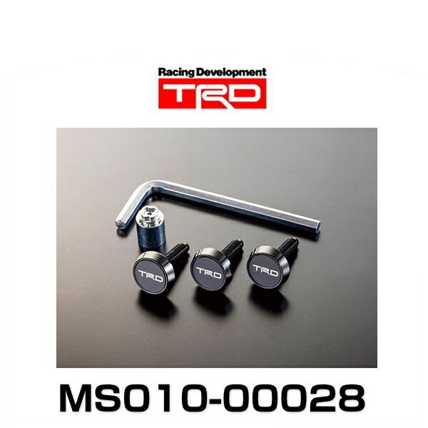 TRD MS010-00028 セキュリティー付ナンバープレートボルト SECURITY NUMBER PLATE BOLT グッズ｜au PAY  マーケット
