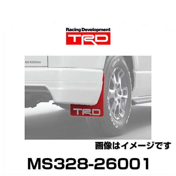 TRD ハイエース(2##系) MS328-26001 マッドフラップ レッド 泥除け