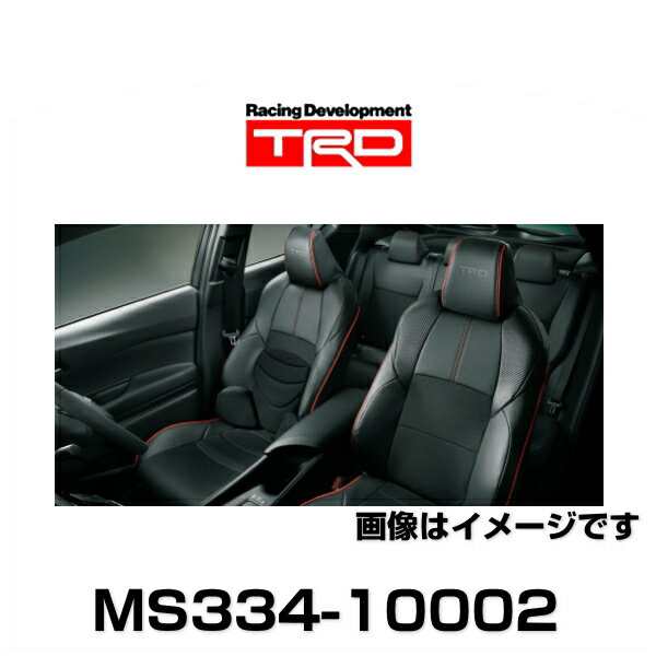 TRD MS334-10002 スポーツシートカバー C-HR(1#系/5#系)【区分大】の