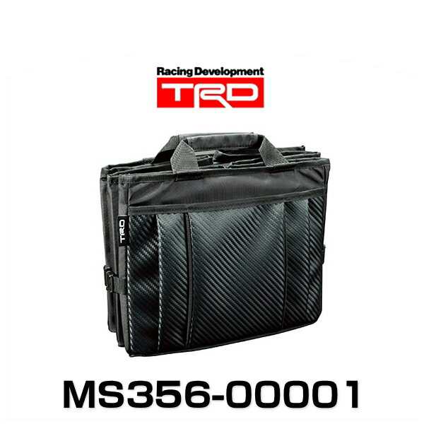 TRD MS356-00001 ラゲージボックス LUGGAGE BOX グッズ