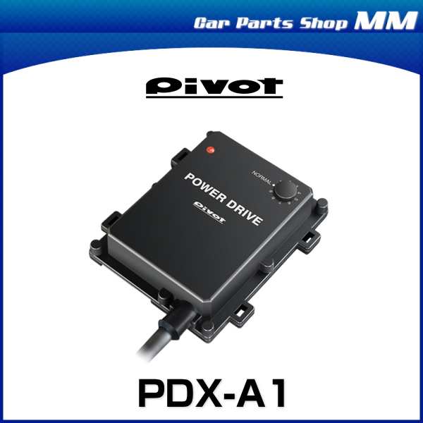 PIVOT ピボット PDX-A1 トヨタ、ダイハツ、スバル車エンジン用サブコン パワードライブ タンク、ルーミー、トール、ジャスティ｜au PAY  マーケット