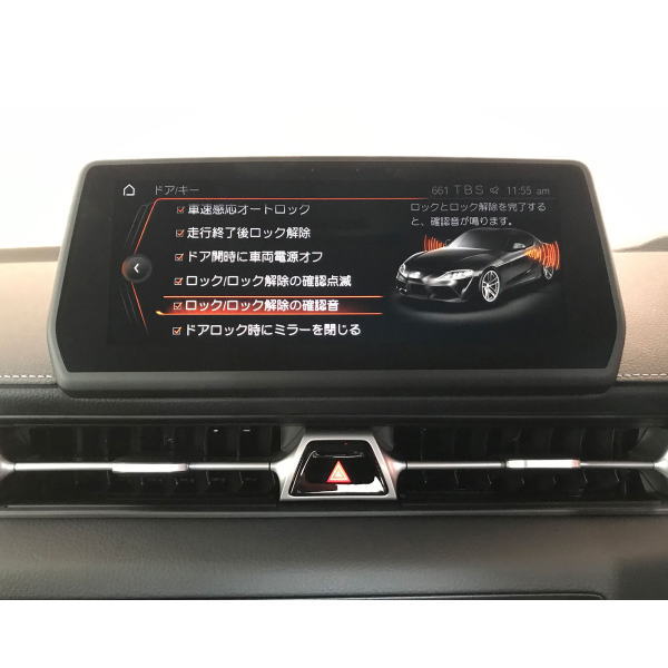 Codetech コードテック Pl3 T001 アンサーバック音を鳴らす コーディング Plug Grスープラ 0 用 リカバリーモード搭載の通販はau Pay マーケット Car Parts Shop Mm