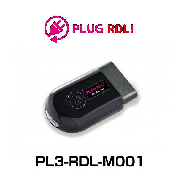 CodeTech コードテック PL3-RDL-M001 リアデイライトを有効にすることでテールランプが点灯する コーディング PLUG RDL! for MINI Fxx.の通販はライト・ランプ