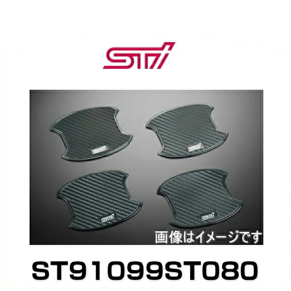 STI ドアハンドルプロテクター ST91099ST080 4枚セット フォレスター SKの通販は