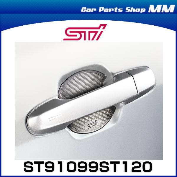 STI ST91099ST120 ドアハンドルプロテクター シルバー 4枚セット ...