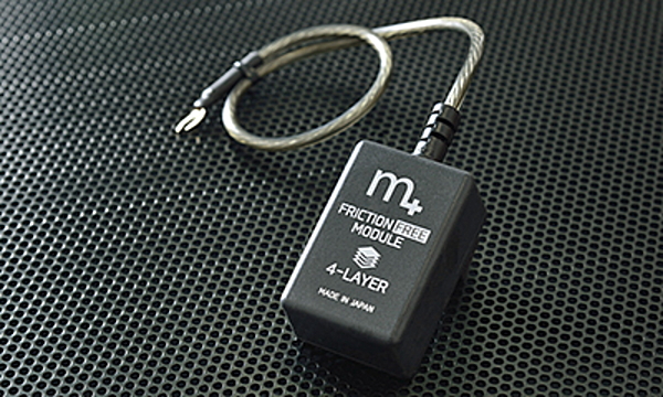 m+ XA-FFM-0001 FRICTION FREE MODULE 4-LAYER フリクションフリーモジュール