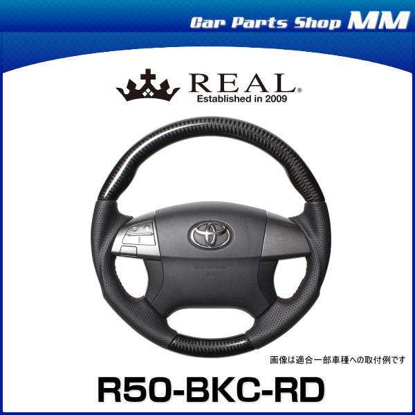 REAL レアル R50-BKC-RD ステアリング ラウンドシェイプ ブラック