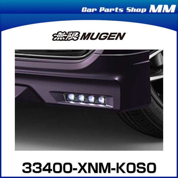 無限 Mugen m K0s0 エアロイルミネーション N Wgnカスタム Jh3 Jh4 用 Nワゴンカスタムの通販はau Pay マーケット Car Parts Shop Mm