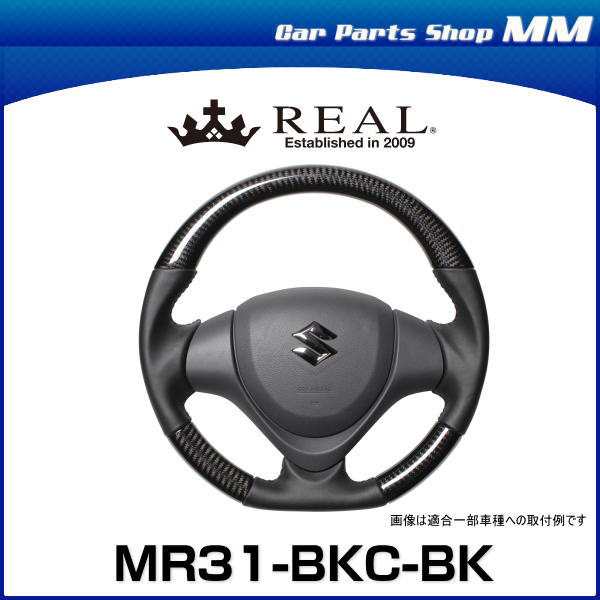 公式通販レアル ジムニー JB23W ステアリング MR31-BKC-BK REAL オリジナルシリーズ ステアリング、ハンドル本体