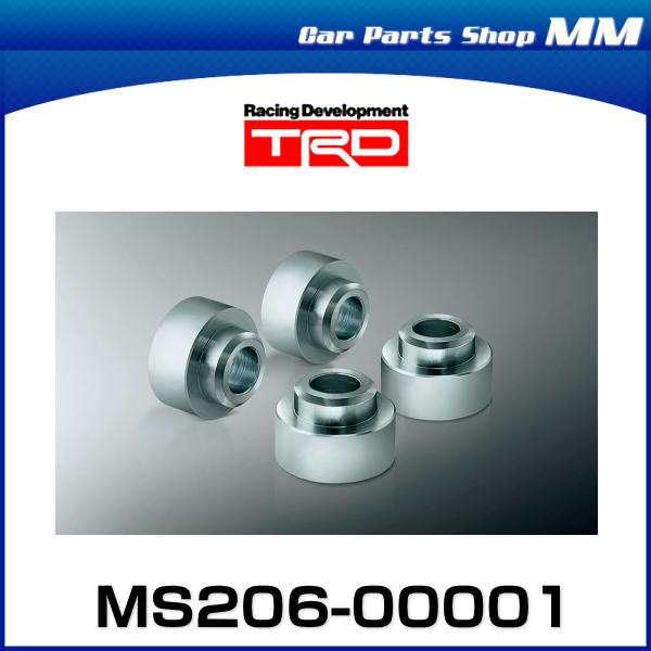 Amazon | TRD シフトリジッドメタルブッシュ MS206-00001
