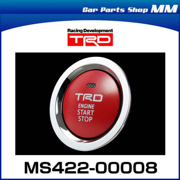 TRD ライズ MS422-00008 プッシュスタートスイッチ トヨタの通販はau