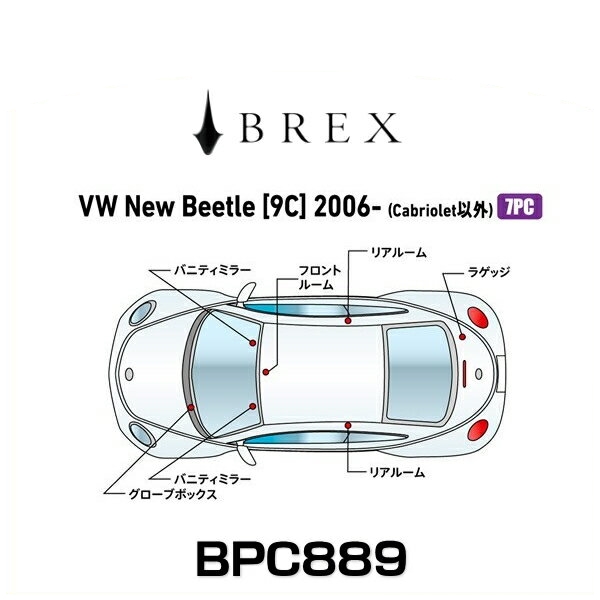 気軽にコメント下さいページです！ マーシャルヘッドライト889 メーカー直営 安心 CB1100F CB900F