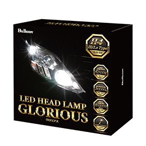Bullcon ブルコン GLH-H4 LEDヘッドランプ グロリアス LEDヘッドランプ グロリアス 6000K 20000lm（１台(２灯)分） H4交換タイプの通販は