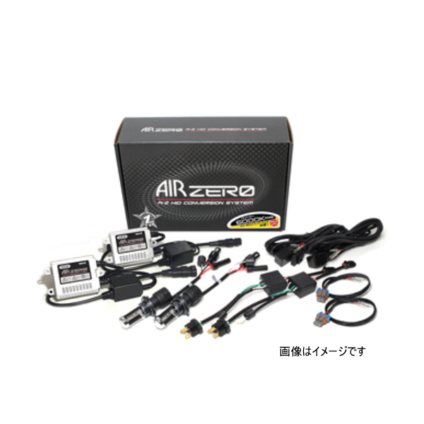 Seabass link シーバスリンク ZG340H6 AIRZERO Gシリーズ HIDコンバージョンシステム H4 HP6000K ハイ／ロー切替タイプ ハイルーメンタイプ